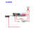 微型迷你无线控制开关小模块3.6V7v12v远程无线遥控开关电池电源 4个模块+千米4键