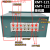 102 121 122 调节仪 温控仪表 温度控制器 K E pt100 XMT-122 PT100 400度