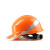 代尔塔安全帽ABS绝缘防砸建筑  102018 橙色 2顶装