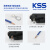 KSS凯士士Y型端子冷压接线端子叉型裸端子铜鼻子ROHS环保材质 Y5.5-5