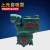 上海上元自吸泵抽水泵太阳能自来水管道增压泵370W 上元400W自吸泵