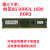 TLXTTranscend创见4G 8G 2G DDR3 1333 1600 UDI台式电脑工控机内存条 粉红色 1333MHz