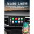 无线carplay盒子安卓导航HiCar手机互联车机视频投屏USB车载模块 无线Carplay/无线Hicar智能盒 标配
