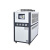 XMSJ(20HP风冷式)工业冷水机组风冷式5HP注塑机3激光水冷制冷机10水循环模具冰水机剪板V1051