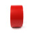 谋福（CNMF）84828 警示胶带 地板胶带斑马线胶带 安全警示胶带 地面标识警戒线 （ 加宽6cm款 红色）
