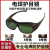焊工防激光眼镜防强光紫外线电弧焊接氩弧焊劳保护眼镜电焊眼镜 8号色