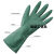 丁基橡胶防护手套丁基胶手套耐酸碱化学溶剂工业防护 M码10副 33厘米
