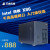 万由 U-NAS HN-200 两盘位 intel四核 个人文件私有云NAS网络存储服务器NAS主机 蓝色 内存8GB