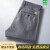 AEXP阿玛ea7xp尼旗下2024新款男士休闲裤直筒宽松大码男裤商务抗皱西 蓝色格子款 30码