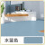 三青家用室内水泥环氧地坪漆改造客厅地平油漆强耐磨自流平地面地板漆 【三效合一】水蓝色（哑光） 1KG