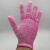 尼龙十三针薄款小号防晒手套干活用的手套男女工作劳保手套批发 粉色尼龙手套薄款(不带胶) 24双实惠装