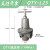 适用QSL空气过滤器QIU油雾器QTY精密调压阀气动元件油水分离器减压阀 QTY-25