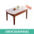 京首2023华南北欧实木岩板餐桌椅组合小户型家用吃饭桌子长方形折叠多 预售意向金 A款[1桌4椅]-