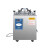 高压蒸汽灭菌锅YXQ-LS-18SII/BXM-30R手提式不锈钢灭菌器 YXQ-LB-100SII100升外排气