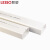 联塑（LESSO）PVC-U方形雨落水管白色 dn75×50 4M