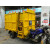 垃圾车提升机升降机三轮车摩托电动多功能液压吊桶机挂桶器厂家直 动力单元