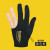 台球手套 球房台球公用手套台球三指手套可定制logo 美洲豹橡筋款黑色