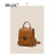 BELLDC品牌轻奢牛皮双肩包女新款高级感小众设计简约百搭真皮书包背包 棕色