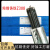 京仕蓝镍特种铸铁焊条Z308 Z408镍铁 508可加工灰口球磨生铁3.2 镍3083.2一公斤