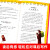 快乐读书吧三年级下册课外书阅读的书籍 中国古代寓言故事拉封丹克雷洛夫伊索寓言完整版 伊索+克雷洛夫+拉封丹+中国古代