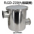卫生级法兰除铁器液体浆料流体磁棒吸铁不锈钢管道磁性过滤器 FLGD-219（9根磁棒）