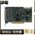 全新原装 NI PCI-6221 68pin DAQ采集卡 779066-01