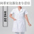 高端白大褂加厚耐磨长袖工作服女护士医生服短袖专用医学生医师服 修身款短袖 XL