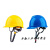 电力安全帽透气防砸建筑工地施工头盔国家电网电信工程帽印字logo 黄色DA-K型 印国网