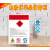 危险化学品储存柜标识贴标签新品安全警告警示牌贴标示标贴标志牌 可燃液体柜双标签小款 0x00cm
