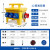 工地配电箱塑料工业插座箱户外箱防水手提移动检修箱电源箱 魏航 APZ-8