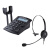 北恩（Hion） DT60客服呼叫中心专用耳麦电话机电销坐席话务员耳机座机 选配DH90单耳