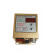 SDVC20-S 振动盘料器控制器 数字直线 调速器送稳压 调压 20-S控制器(不配线)