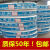 上海pert地暖地热家装精选专用管非工程款4分6分1寸家装专用 20×2.3 白色200米