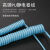 京之果定制工厂手腕带有绳手环金属耐磨PU加长1.82.5345米 无绳静电环-蓝