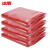 冰禹 彩色加厚垃圾袋 包装塑料袋 彩色大号干湿垃圾分类袋 红色100*120(50个) BYK-279