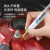 泓瑞沣 发动机螺丝记号笔不掉色防水防油油漆笔工业性螺母防松标记定位速干油性彩色 白色
