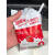 xywlkj陕西银桥酸奶草莓白桃葡萄橙子味酸奶混合整箱混装牛奶学生早餐 原味（箱装16袋）