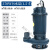 博雷奇污水泵220V小型抽水抽粪排污泵泥浆高扬程铝壳潜水泵 370w1.5寸污水泵