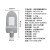 贝工 LED路灯 市电220V IP65 高工(3C)电源 不含灯杆 BG-LDY-50 宜系列 50W 暖光