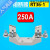 陶瓷熔断器熔芯RT36-00(NT00)32A40A50A100A160A200A 250A单独底座