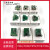 PLC扩展通讯模块FX1S/1N/2N/3U/3GA/3SA-485/422/232- 军绿色