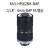工业镜头 MVL-HF0628M-6MP 0828 1228 1628 2528 3528 3.5mm焦距 MVL-HF03524M-MP
