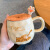 目可虎年创意杯子陶瓷可爱马克杯带盖勺办公室水杯情侣咖啡杯家用ll 躺平虎（浮雕盖+虎爪勺）
