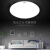 欧普照明（OPPLE）LED护眼工程用灯 家装吸顶灯阳台厨房过道楼梯吸顶灯 34厘米24瓦人体感应
