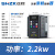 正控三相380V22/30/37/45/55/90/110/160/200kw/250变频器/柜 2.2KW