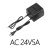 小耳朵AC24V监控电源适配器摄像头摄像机电源稳压器室内交流电源变压器 AC-24V-5A