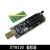 XTW100 CH341B A编程器 USB 主板路由BIOS FLASH 24 25烧录器液晶 EZP2020 编程器