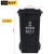 格圣奇塑料分类垃圾桶上海款物业环保垃圾箱黑色100L干垃圾C4020