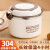 韩笑304不锈钢超长保温盒便携饭盒桶上班族汤壶碗带盖的可微波炉 304单层-奶白色1080ML