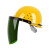 希凡里定制适用烧电焊防护罩脸部头戴式安全帽面罩焊工面屏焊帽子全脸打 绿色面屏+支架+黄色安全帽